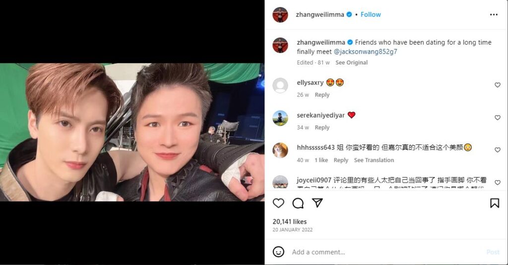 Weili Zhang (UFC) Wiki, Height, Weight, Age, Husband, Family, Biography